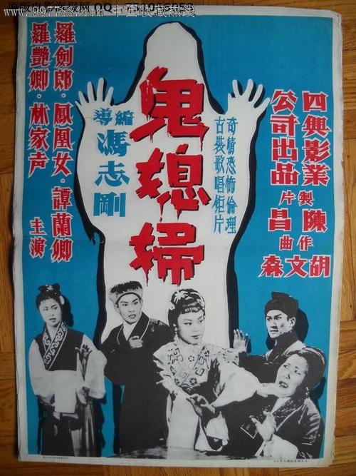 购买假韩国东国大学 文凭