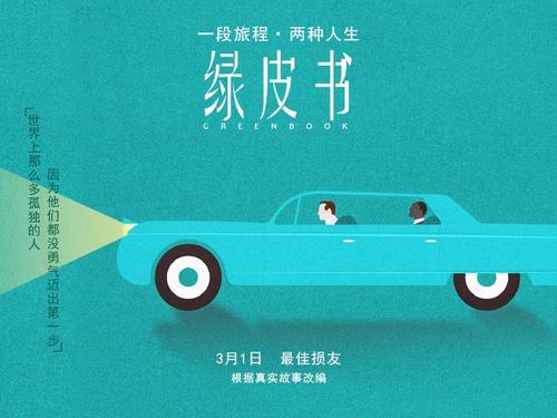 购买布莱恩学院文凭